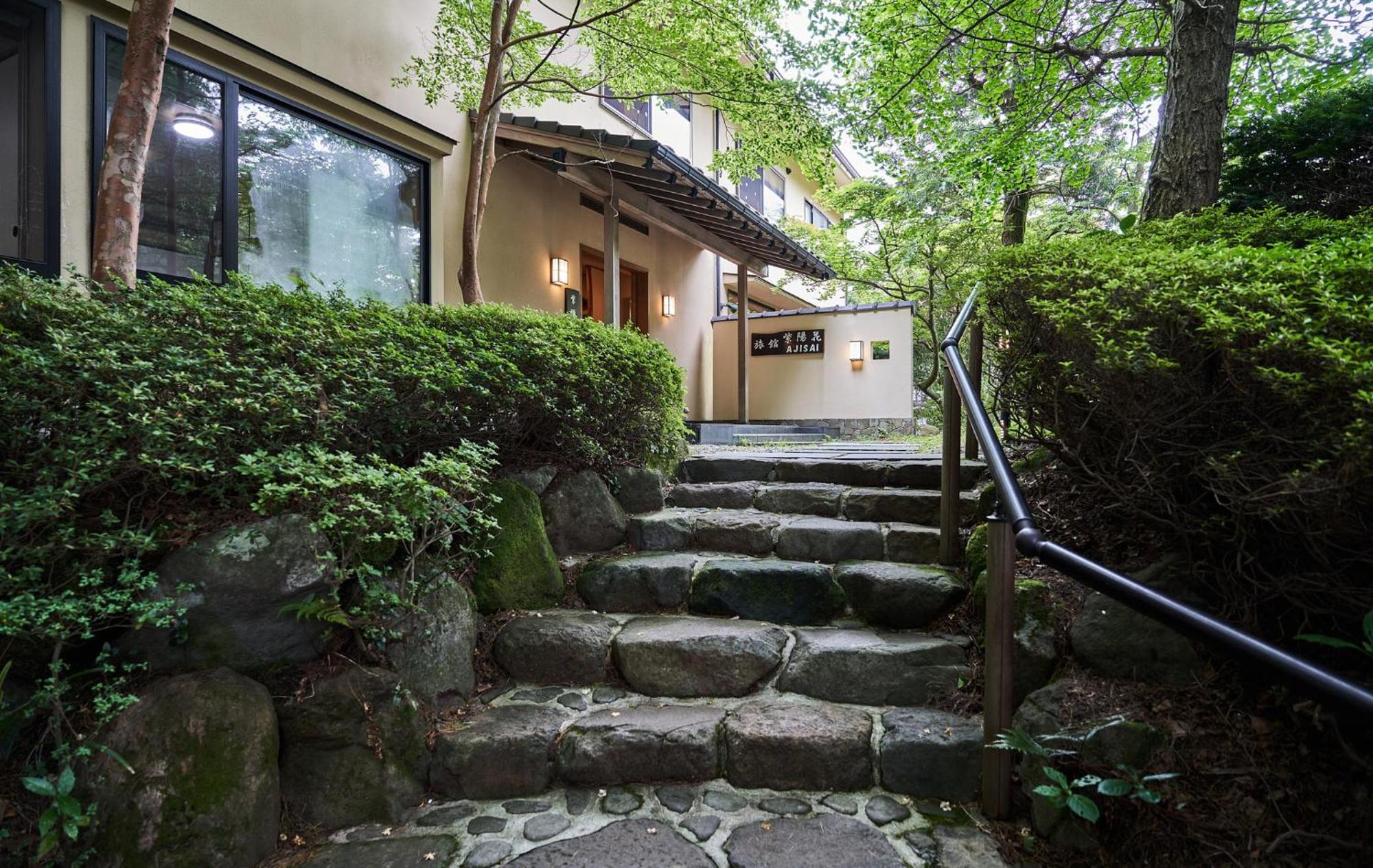 Ajisai Onsen Ryokan - Award Winning Private Open Air Onsen Hakone Dış mekan fotoğraf