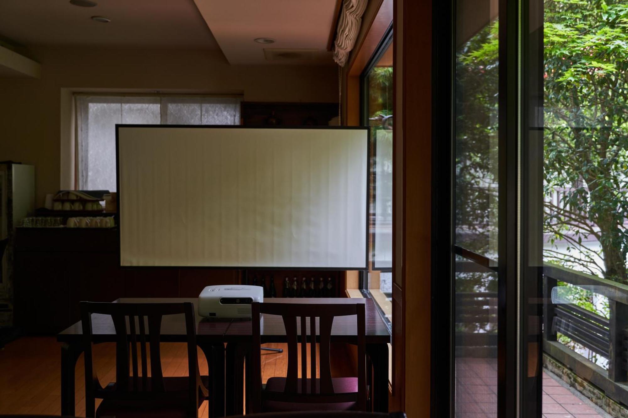 Ajisai Onsen Ryokan - Award Winning Private Open Air Onsen Hakone Dış mekan fotoğraf